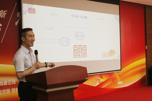 怡发门窗商学院开课:2017年新商特训营第二期圆满结束 怡发门窗商学院开课:2017年新商特训营第二期圆满结束