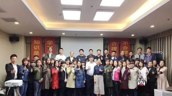 2017鑫迪木门河北区域经销商培训会圆满落幕