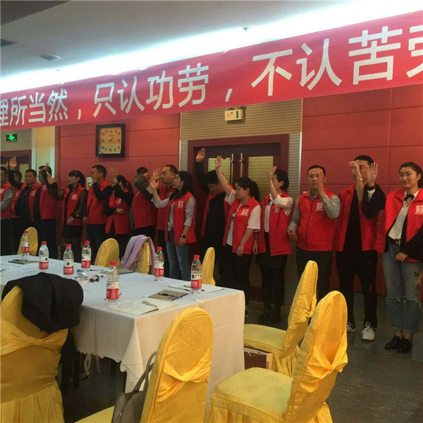 新起点,共跨越——金诚永信木门第五届育英训练营圆满举办 新起点,共跨越——金诚永信木门第五届育英训练营圆满举办
