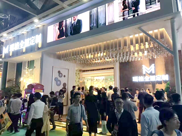 玛格谭屿枫：没有环保，何谈品牌！
