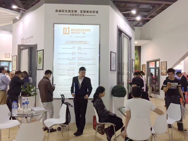 德技优品:出台帮扶新政策,竭力打造2020千万计划 德技优品:出台帮扶新政策,竭力打造2020千万计划