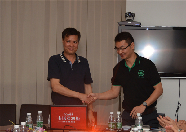 卡诺亚家居：省级实践教学示范基地落户卡诺亚