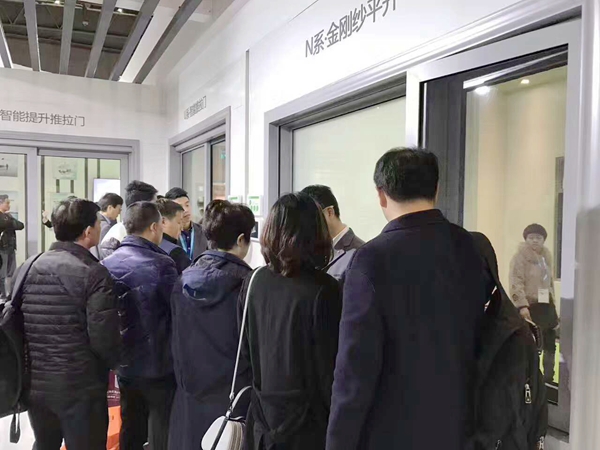 阳毅门窗:入选天猫“名品百亿”计划,五年内力争销售额破百亿 阳毅门窗:入选天猫“名品百亿”计划,五年内力争销售额破百亿
