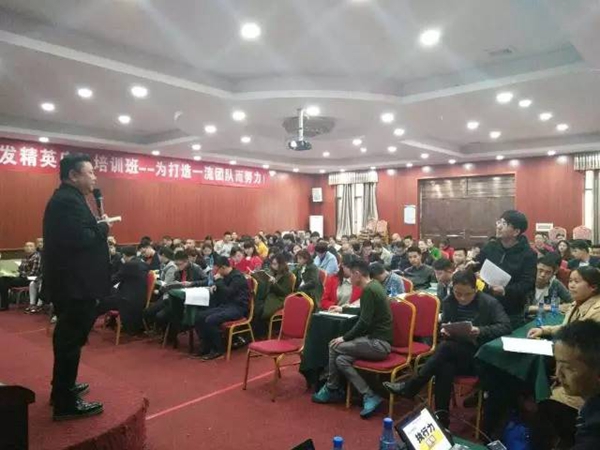 全面提升,业绩倍增——澳普利发第五届全国精英店长培训取得圆满成功! 全面提升,业绩倍增——澳普利发第五届全国精英店长培训取得圆满成功!