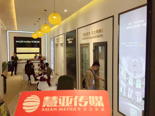 安柏瑞门窗：新政策助力终端营销，人才竞争是关键