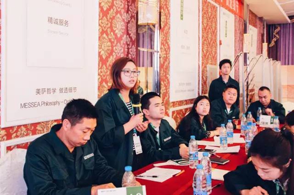 美萨门窗第四届门窗学院暨第二届“三金”培训圆满落幕！ 