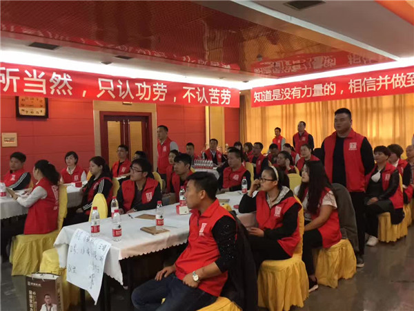 新起点,共跨越——金诚永信木门第五届育英训练营圆满举办 新起点,共跨越——金诚永信木门第五届育英训练营圆满举办