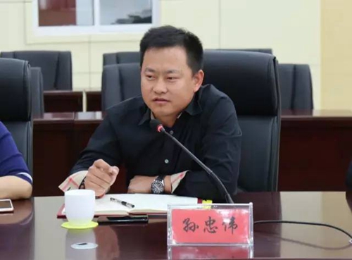 筑梦绿色·共享WE来:中国房地产业与门窗行业发展交流峰会暨无铬行动启动会隆重召开 筑梦绿色·共享WE来:中国房地产业与门窗行业发展交流峰会暨无铬行动启动会隆重召开