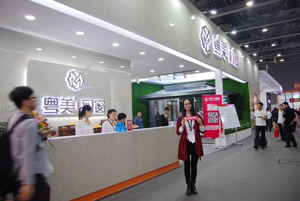 粤美门窗：不惧竞争，立足国内占据市场
