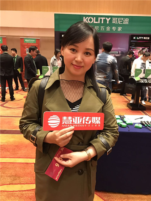 十年磨一剑，云荣显锋芒：哥尼迪-云荣五金十周年庆典暨客户答谢晚宴圆满落幕！