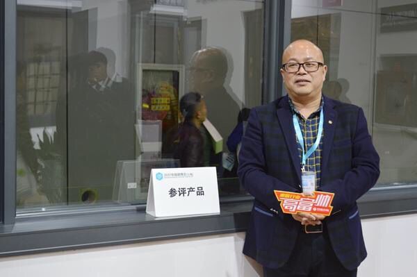 飞宇门窗：抓环保创品牌，做有责任感的良心企业