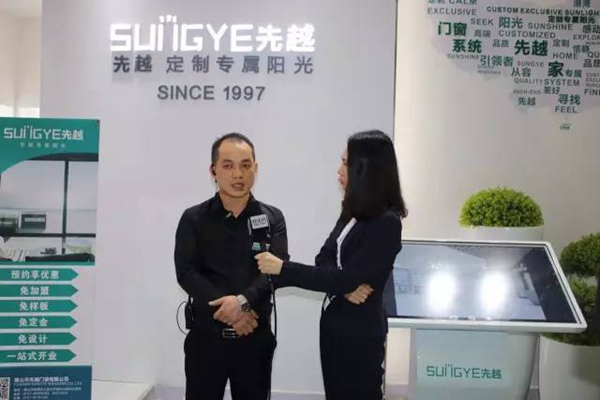 先越系统门窗2017广州门博会闪耀绽放,惊艳全场 先越系统门窗2017广州门博会闪耀绽放,惊艳全场