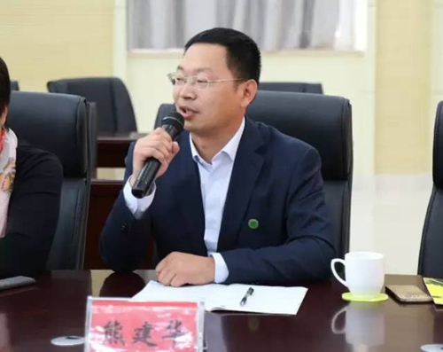 筑梦绿色·共享WE来:中国房地产业与门窗行业发展交流峰会暨无铬行动启动会隆重召开 筑梦绿色·共享WE来:中国房地产业与门窗行业发展交流峰会暨无铬行动启动会隆重召开