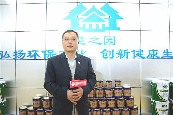 楚之园：推行环保木蜡油 传承民族瑰宝
