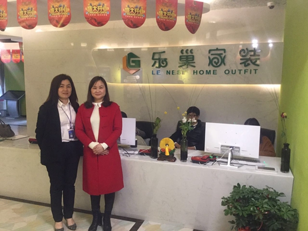 强强联合:创艺木门与各大装修公司达成战略合作关系 强强联合:创艺木门与各大装修公司达成战略合作关系