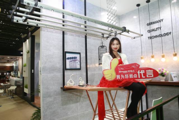 收藏：送你一本3月里的新品画册