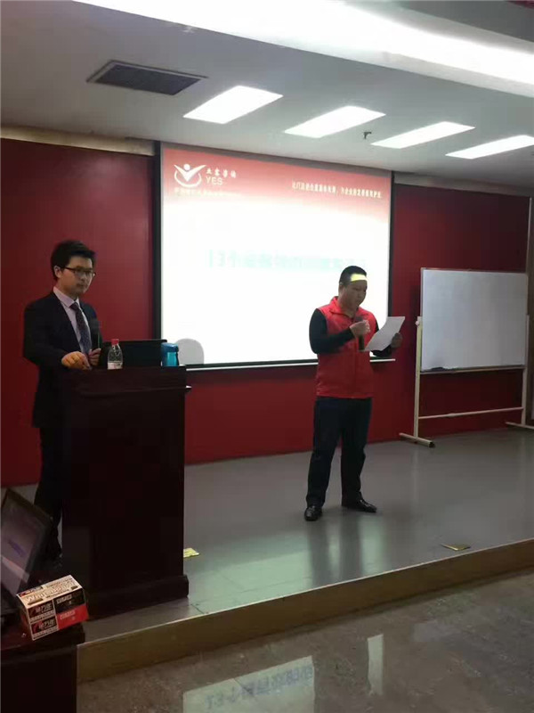 新起点,共跨越——金诚永信木门第五届育英训练营圆满举办 新起点,共跨越——金诚永信木门第五届育英训练营圆满举办