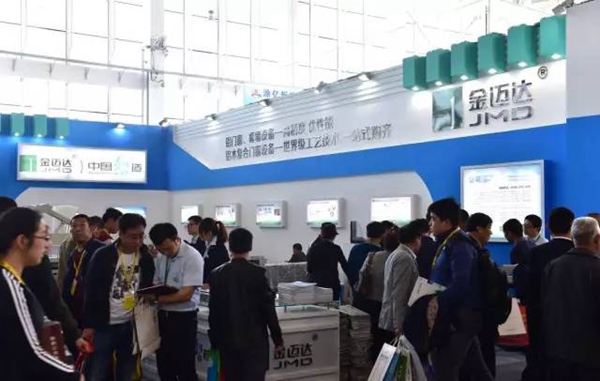 好门好窗 山东临朐：第五届中国（临朐）家居门窗博览会圆满落幕！