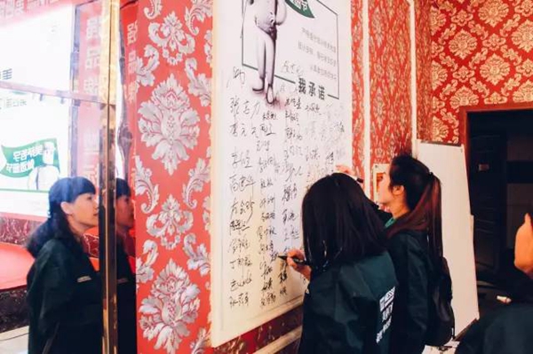 美萨门窗第四届门窗学院暨第二届“三金”培训圆满落幕！ 