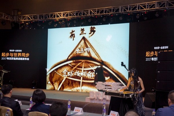 大王椰“搅局”全屋定制,重金打造布兰莎品牌 大王椰“搅局”全屋定制,重金打造布兰莎品牌