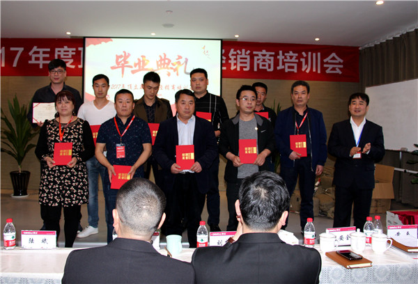 千里来赴，满载而归——顶立新材料经销商培训会圆满落幕