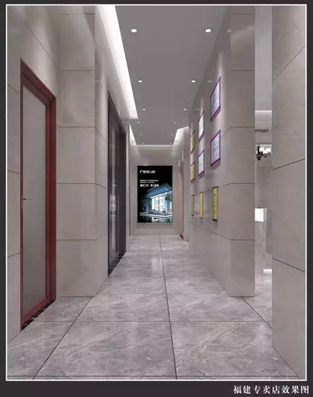 突破创新 不断超越：意博门窗又一家专卖店落地--福建浦城 