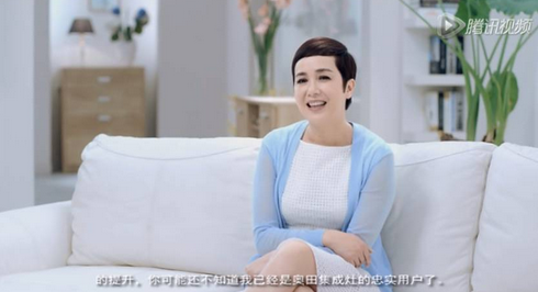 愚人节趣闻:他竟送她一个白雪公主! 愚人节趣闻:他竟送她一个白雪公主!
