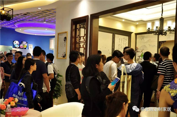 行业大咖齐聚帝安姆全屋定制展会现场 高颜值展馆秀出品牌魅力