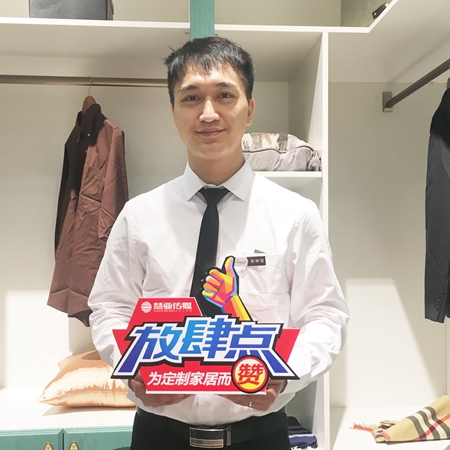 普尔玛：全面增强品牌综合实力谋上市