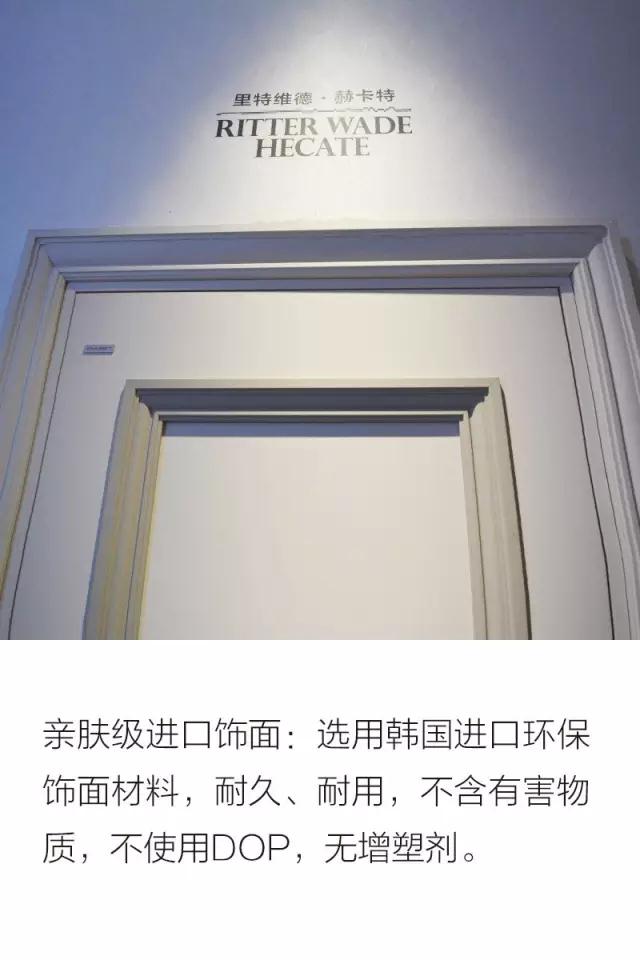 鑫迪木门ST-1002系列,为空间增添人文氛围 鑫迪木门ST-1002系列,为空间增添人文氛围