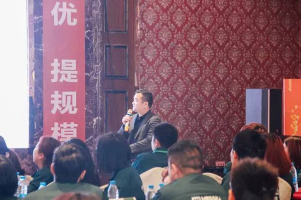 美萨门窗第四届门窗学院暨第二届“三金”培训圆满落幕！ 