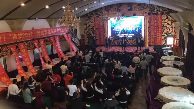 2017鑫迪木门河南区域经销商培训会圆满落幕 2017鑫迪木门河南区域经销商培训会圆满落幕