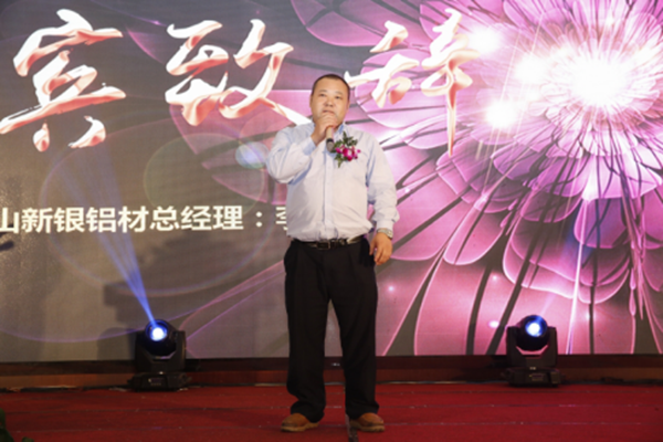 美顺门窗2017高端精品发布会圆满落幕! 美顺门窗2017高端精品发布会圆满落幕!