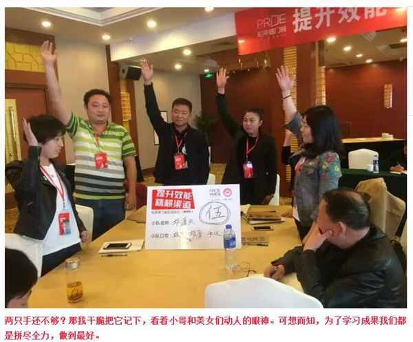 帕莱德门窗:说走就走,莘莘学子烟花三月下扬州 帕莱德门窗:说走就走,莘莘学子烟花三月下扬州