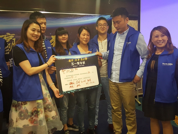 “聚势·合力·赢未来”品潮2017年春季精英培训营圆满落幕！