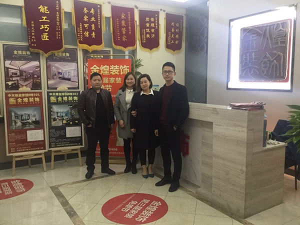 强强联合:创艺木门与各大装修公司达成战略合作关系 强强联合:创艺木门与各大装修公司达成战略合作关系