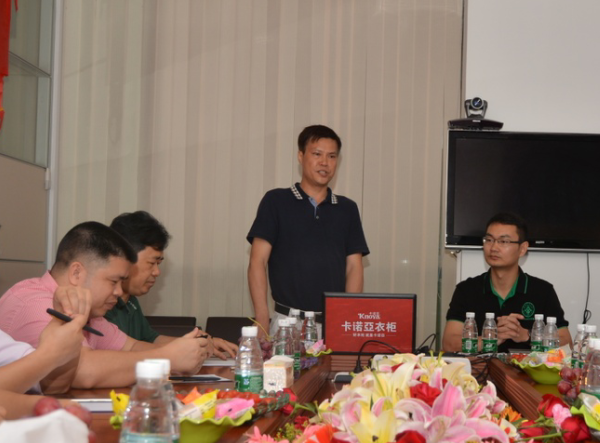 卡诺亚家居：省级实践教学示范基地落户卡诺亚