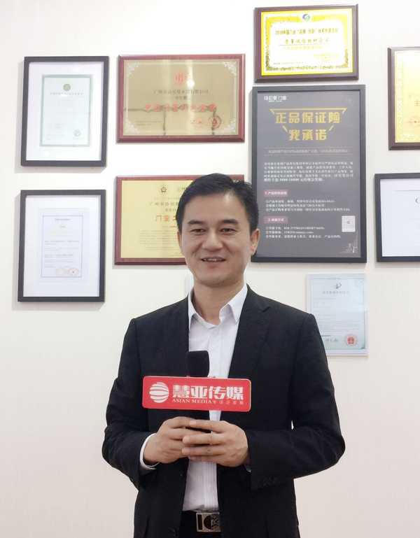 诗尼曼门窗：做好门窗，是诗尼曼大家居战略核心前端