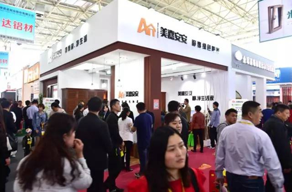 好门好窗 山东临朐：第五届中国（临朐）家居门窗博览会圆满落幕！