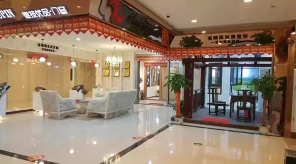 武汉武昌德技优品门窗专卖店盛大开业