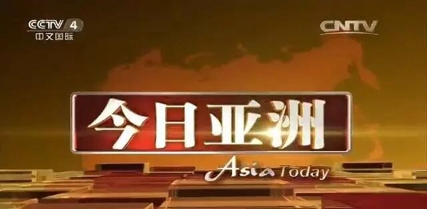 伟业门窗17携手央视，打造全球影响力品牌新高度！