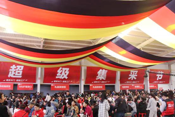 速度与激情,在3D木门超级工厂倾情上演 速度与激情,在3D木门超级工厂倾情上演