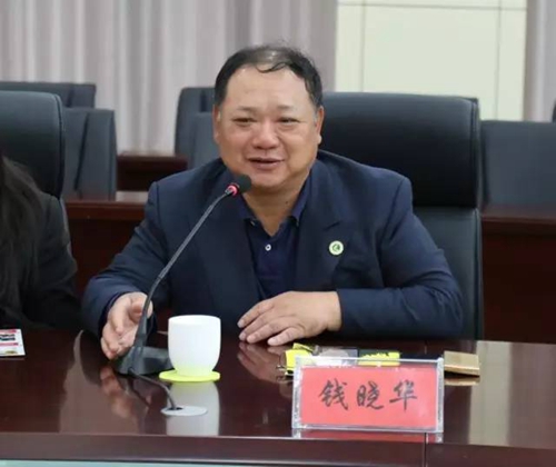 筑梦绿色·共享WE来:中国房地产业与门窗行业发展交流峰会暨无铬行动启动会隆重召开 筑梦绿色·共享WE来:中国房地产业与门窗行业发展交流峰会暨无铬行动启动会隆重召开