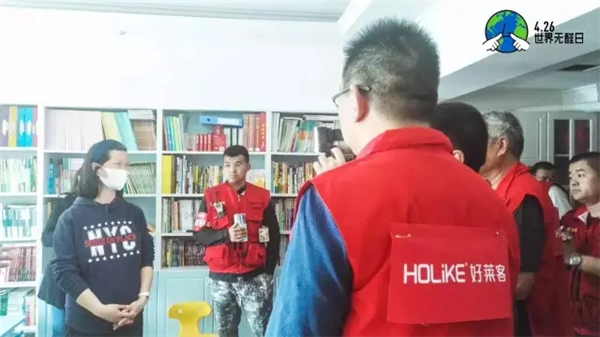 好莱客“无醛之家”行动,助力白血病儿童健康成长 好莱客“无醛之家”行动,助力白血病儿童健康成长