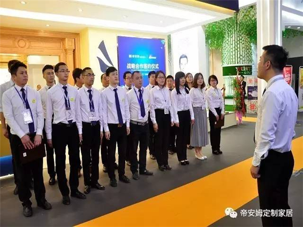 行业大咖齐聚帝安姆全屋定制展会现场 高颜值展馆秀出品牌魅力