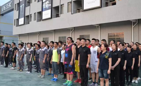 OEZER:“开心工作,快乐生活”春季运动会火力全开 OEZER:“开心工作,快乐生活”春季运动会火力全开