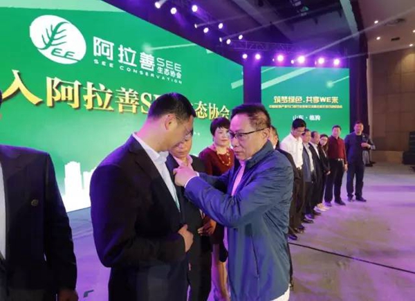 筑梦绿色·共享WE来:中国房地产业与门窗行业发展交流峰会暨无铬行动启动会隆重召开 筑梦绿色·共享WE来:中国房地产业与门窗行业发展交流峰会暨无铬行动启动会隆重召开