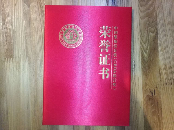 我们在这里等着你！SLEEK-斯李克智能门窗