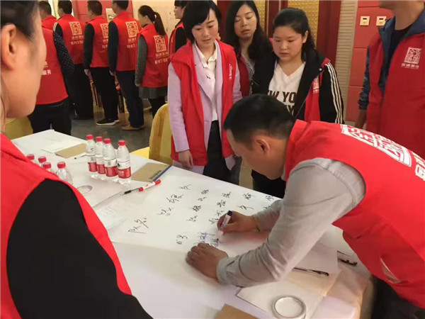 新起点,共跨越——金诚永信木门第五届育英训练营圆满举办 新起点,共跨越——金诚永信木门第五届育英训练营圆满举办