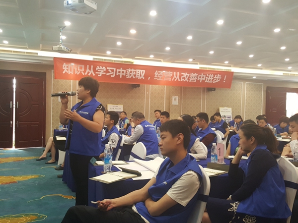 “聚势·合力·赢未来”品潮2017年春季精英培训营圆满落幕！